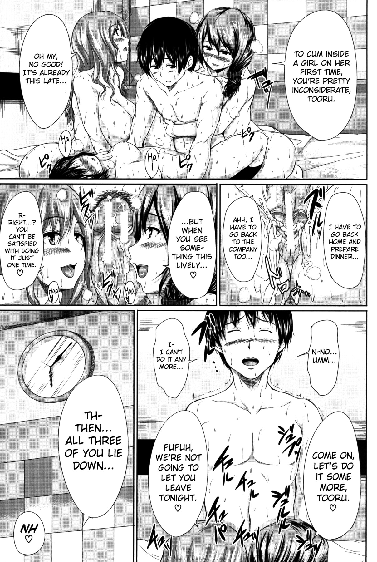 Hentai Manga Comic-Boy Meets Harem-Read-205